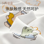 今日嬰童用品推薦 貼心呵護(hù)，伴愛成長